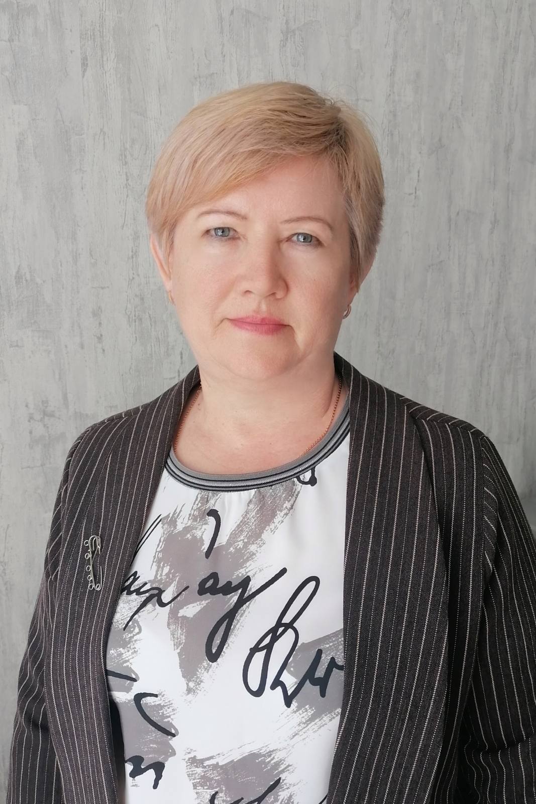 Страдымова Любовь Николаевна Страдымова Любовь Николаевна.